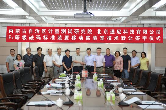 1467075771878897.jpg QQ截圖2.jpg