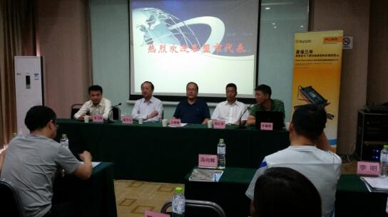 1467339441316417.jpg 1467339441316417.jpg