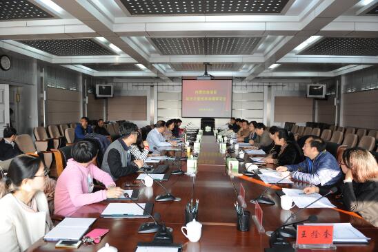 1478569580328475.jpg QQ截圖1.jpg