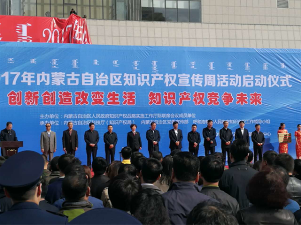 1493193182443487.png 1493193182443487.png