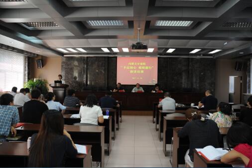 1499157043495202.jpg 1499157043495202.jpg