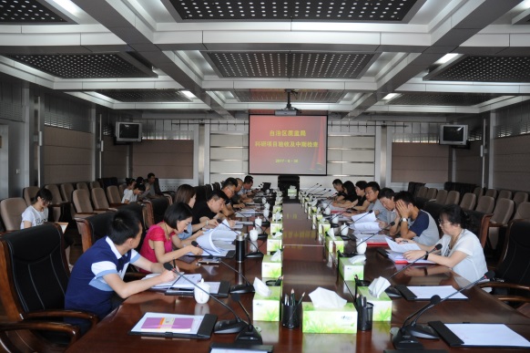 1499416262300238.jpg 1499416262300238.jpg