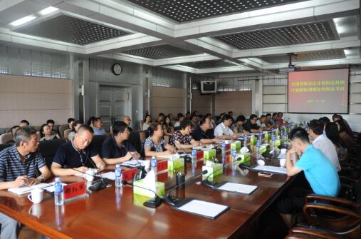 1501553750329183.jpg QQ截圖1.jpg