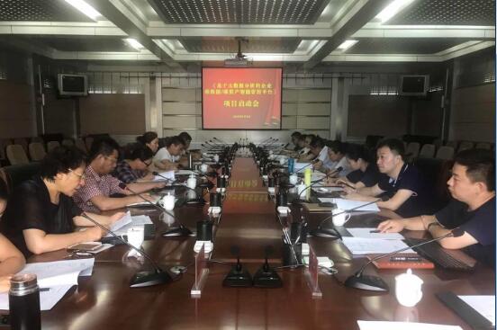 1533890921315249.jpg 1533890921315249.jpg