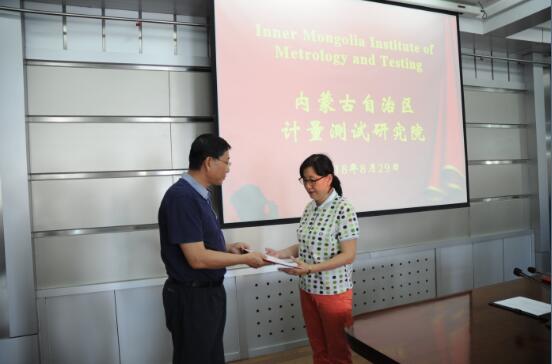 1535703046458212.jpg 1535703046458212.jpg