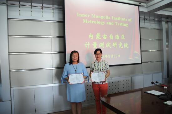 1535703060552532.jpg 1535703060552532.jpg