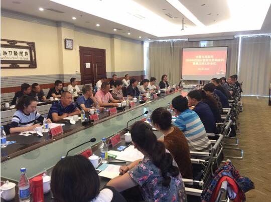 1536288929214115.jpg 1536288929214115.jpg