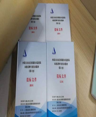 1540368144284760.jpg 1540368144284760.jpg