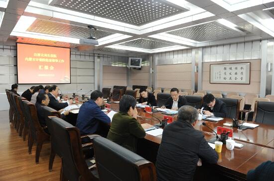 1544433398588894.jpg 1544433398588894.jpg