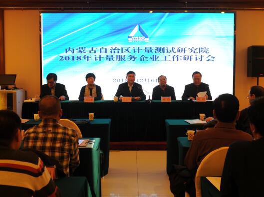 1544667500978076.jpg 1544667500978076.jpg