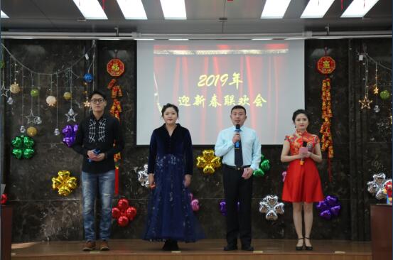 1548208631914946.jpg 1548208631914946.jpg