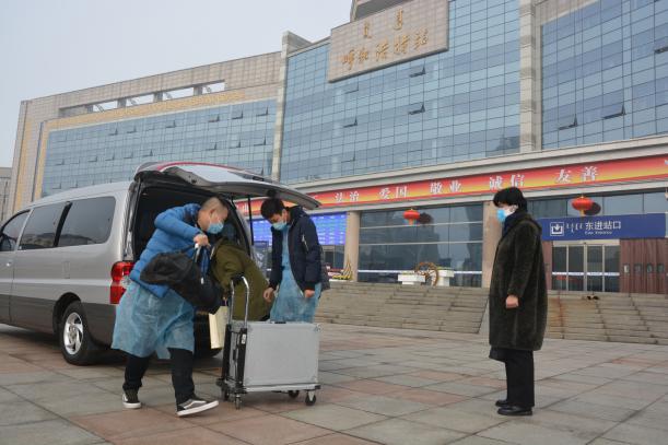 1580274850990834.jpg 1580274850990834.jpg