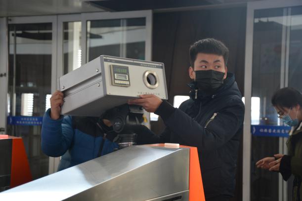 1580274863939383.jpg 1580274863939383.jpg