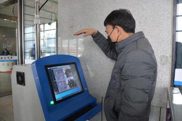 1580274875530334.jpg 1580274875530334.jpg