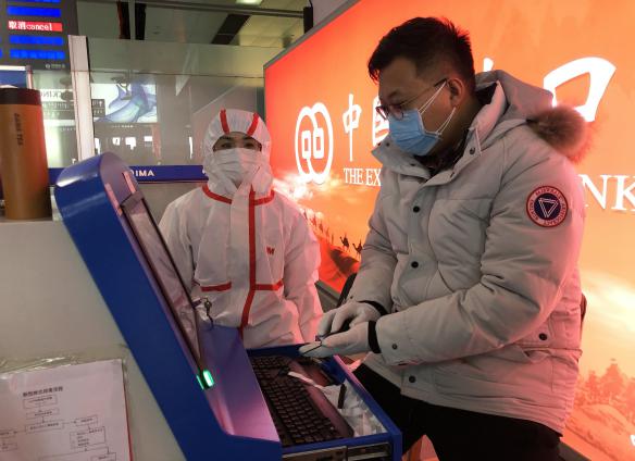 1580454116718977.jpg 1580454116718977.jpg