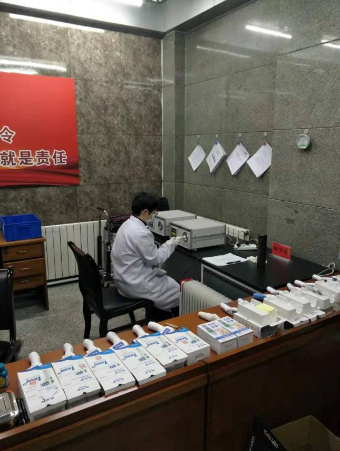 1582169325694801.png 1582169325694801.png