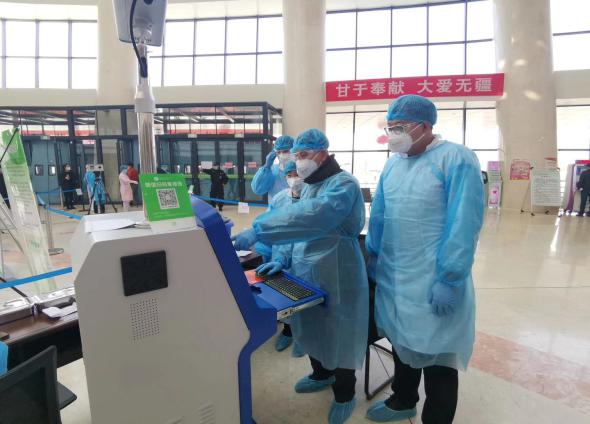 1582877904100219.jpg image005.jpg