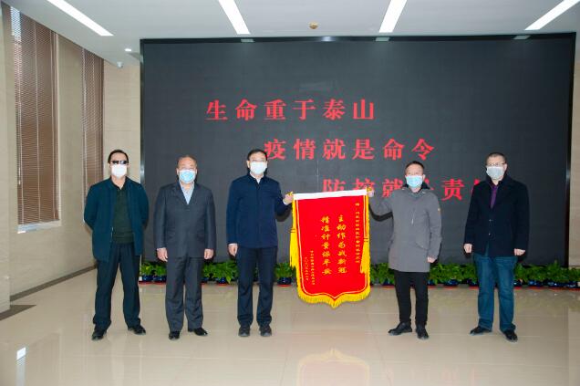 1583823764780093.jpg 1583823764780093.jpg