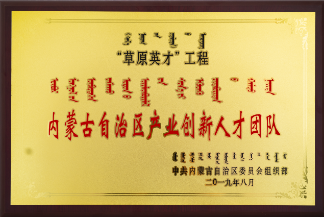 1587369520265152.png 1587369520265152.png