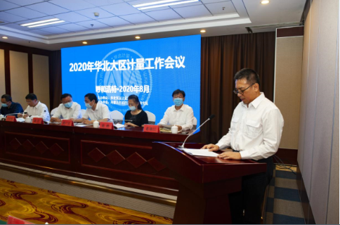 1598430998852567.png 1598430998852567.png