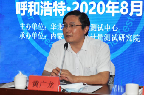 1598431049777948.png 1598431049777948.png