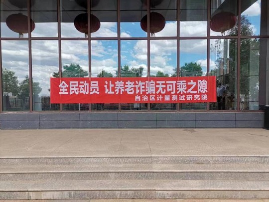 image0033333333333333333.jpg image0033333333333333333.jpg