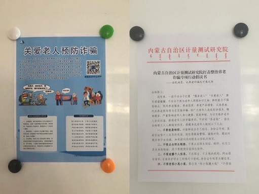 image005555555555555.jpg image005555555555555.jpg