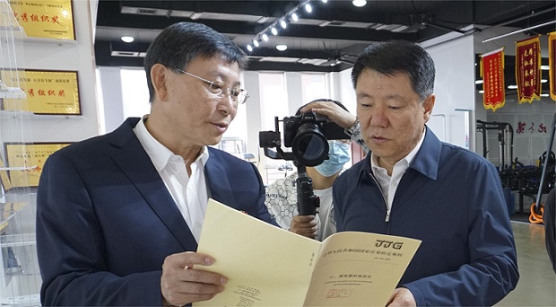 微信圖片11111111111111111.jpg 微信圖片11111111111111111.jpg