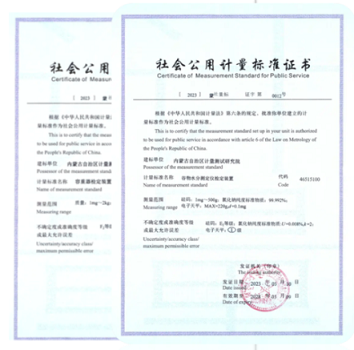 image0011111111111111.jpg image0011111111111111.jpg