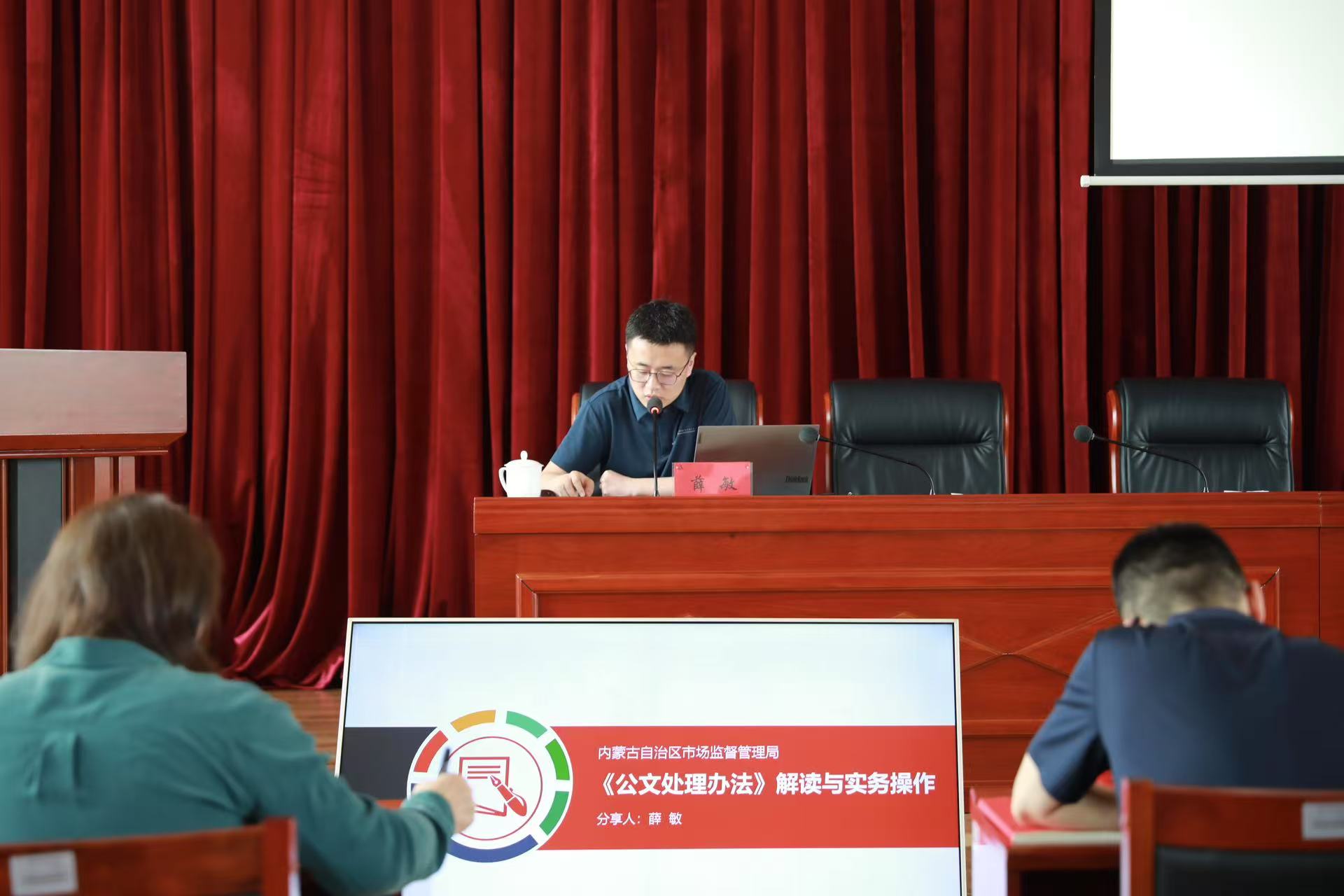 微信圖片_20250623180546.jpg
