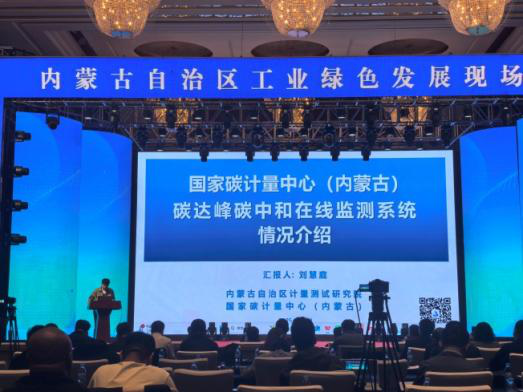 圖片231.png 圖片231.png