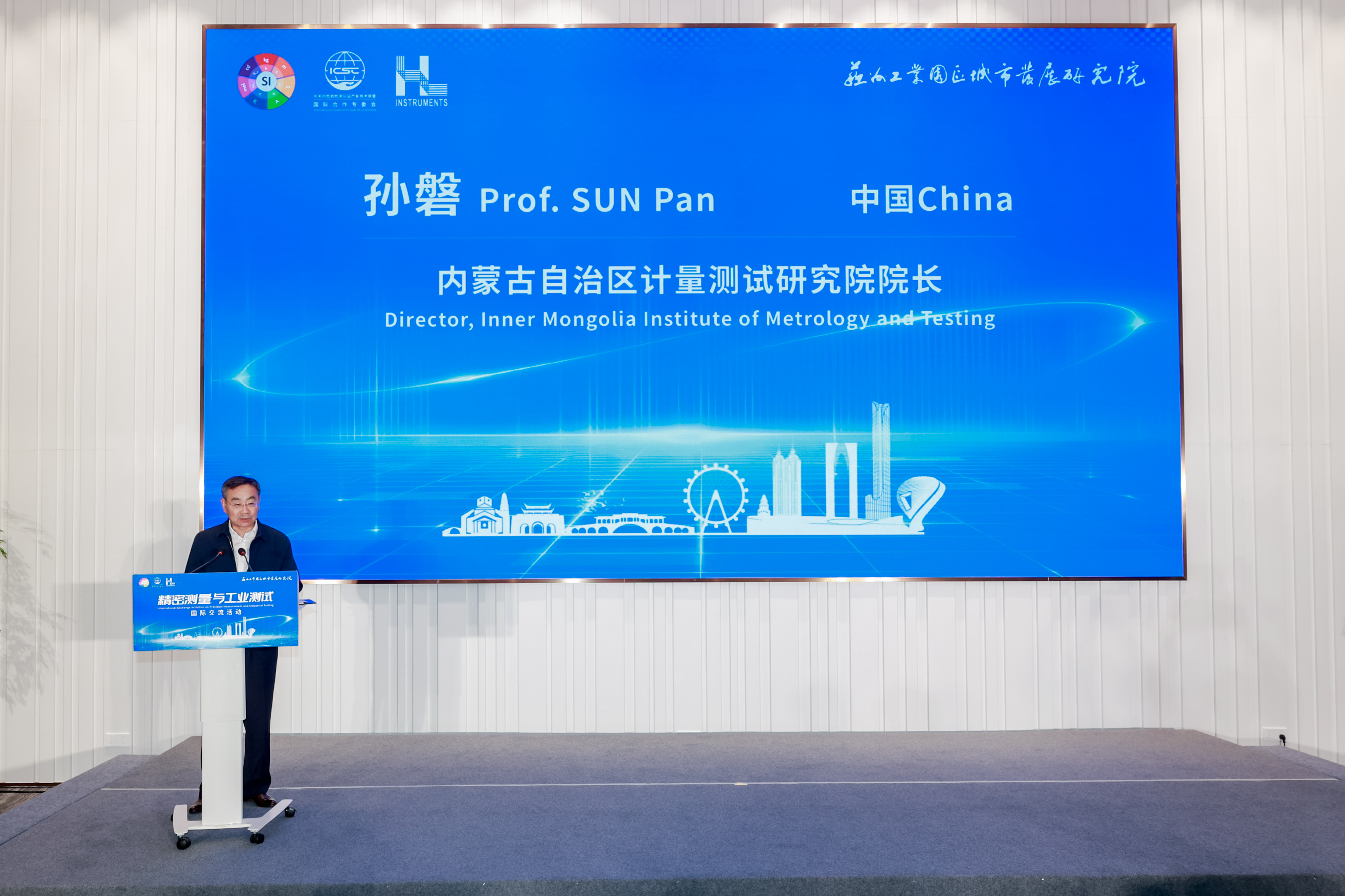 微信圖片_20251111093311.jpg 微信圖片_20251111093311.jpg