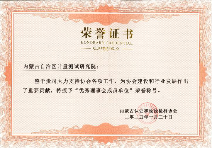 圖片1721.png 圖片1721.png